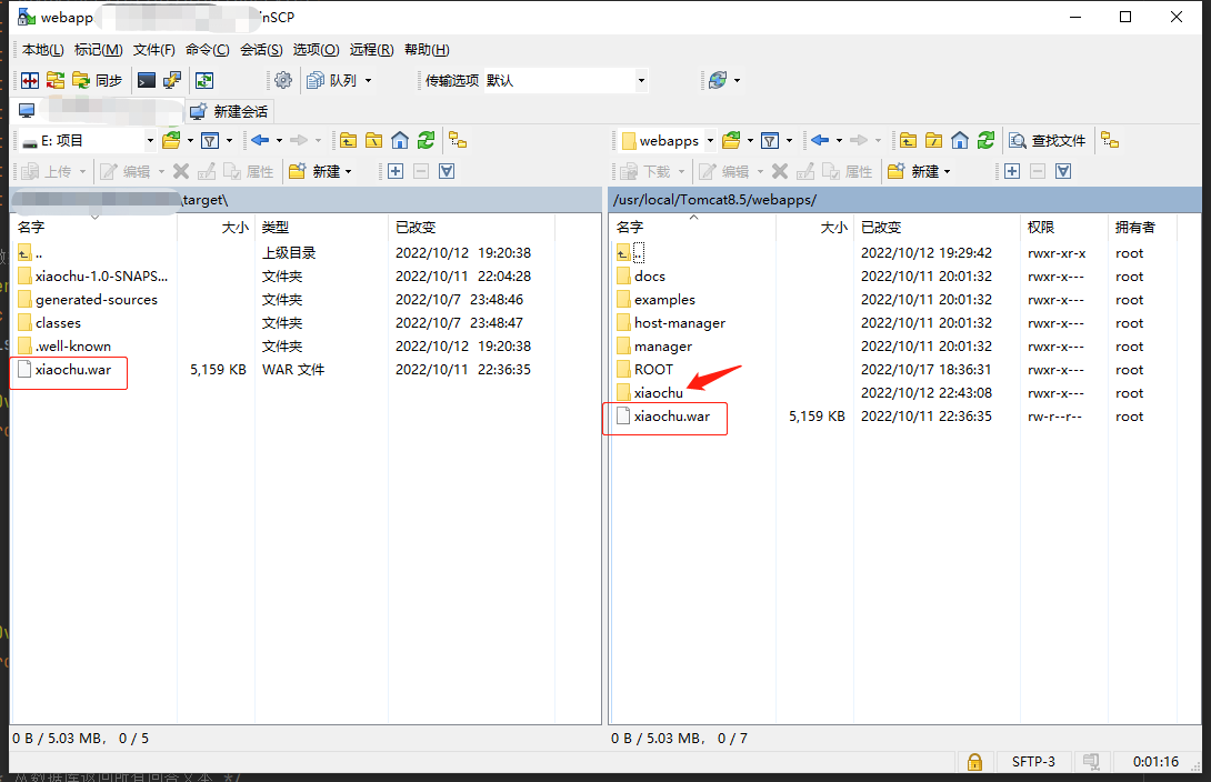 云服务器选购、部署、备案、SSL(图5) 云服务器选购、部署、备案、SSL(图5)