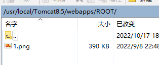 云服务器选购、部署、备案、SSL(图6) 云服务器选购、部署、备案、SSL(图6)
