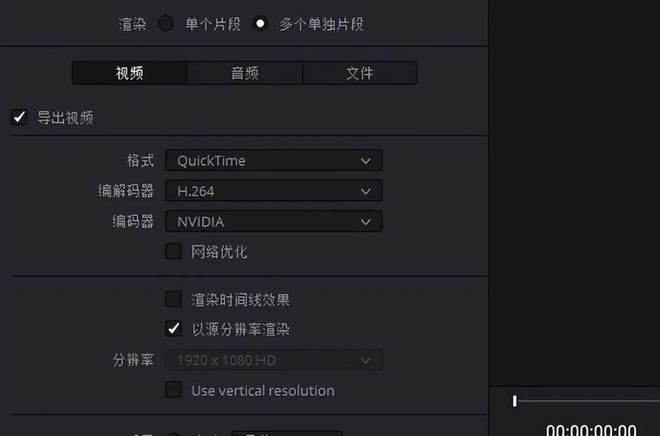 人人可有的算力服务器,技嘉4070Ti显卡生产力应用展示(图9) 人人可有的算力服务器,技嘉4070Ti显卡生产力应用展示(图9)