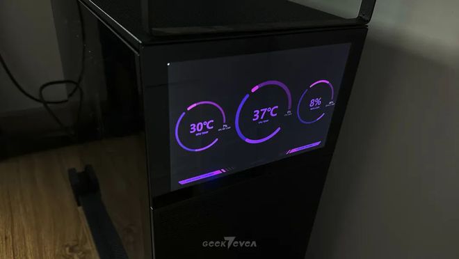 人人可有的算力服务器,技嘉4070Ti显卡生产力应用展示(图23) 人人可有的算力服务器,技嘉4070Ti显卡生产力应用展示(图23)