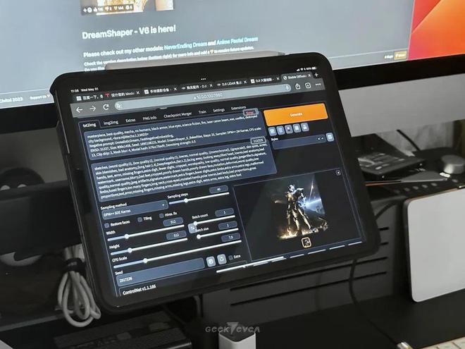 人人可有的算力服务器,技嘉4070Ti显卡生产力应用展示(图25) 人人可有的算力服务器,技嘉4070Ti显卡生产力应用展示(图25)