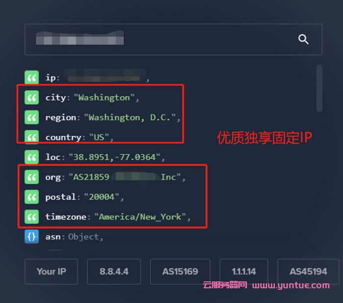阿里云服务器如何安装宝塔面板教程汇总(图文教程)(图3) 阿里云服务器如何安装宝塔面板教程汇总(图文教程)(图3)