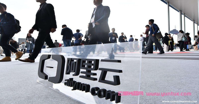 阿里云国际版账号注册流程免绑卡余额充值(图1) 阿里云国际版账号注册流程免绑卡余额充值(图1)