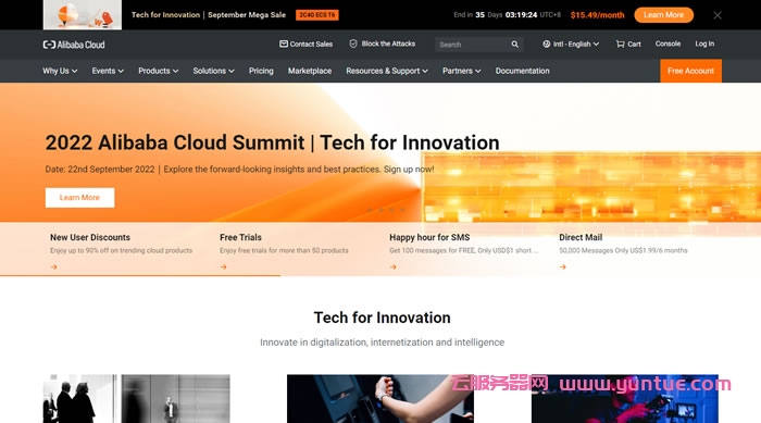 阿里云国际版免备案是真的吗?为什么选择阿里云国际站?(图1) 阿里云国际版免备案是真的吗?为什么选择阿里云国际站?(图1)