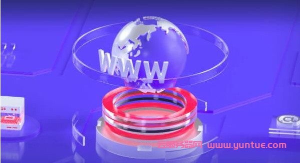 2021年5月阿里云域名注册及续费优惠口令(图1) 2021年5月阿里云域名注册及续费优惠口令(图1)