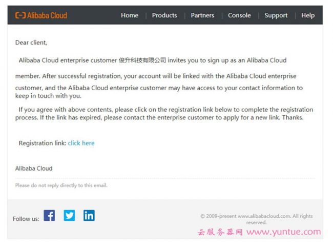 阿里云国际版注册购买方法:无需信用卡或PayPal等身份验证(图8) 阿里云国际版注册购买方法:无需信用卡或PayPal等身份验证(图8)