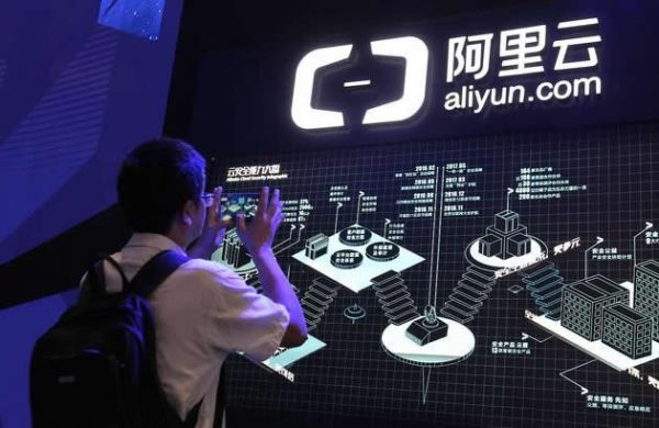 阿里云服务器配置如何选择 云服务器服务及价格费用一览(图1) 阿里云服务器配置如何选择 云服务器服务及价格费用一览(图1)