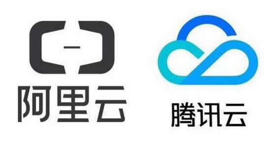 腾讯云VS阿里云服务器对比 阿里云、腾讯云、金山云怎么样?(图1)