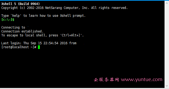 腾讯云服务器搭建wordpress博客网站教程(图文教程)(图7) 腾讯云服务器搭建wordpress博客网站教程(图文教程)(图7)