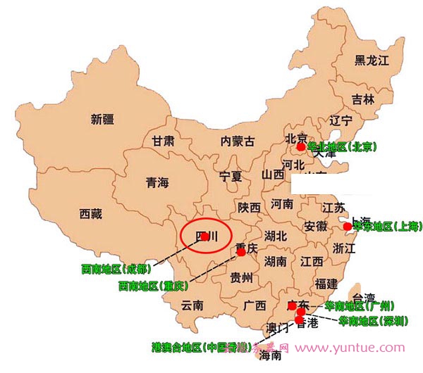 腾讯云服务器成都地域节点怎么样?腾讯云地域节点测速工具(图1) 腾讯云服务器成都地域节点怎么样?腾讯云地域节点测速工具(图1)