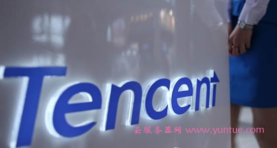 什么是腾讯会议?腾讯云会议应用讲解(图1)