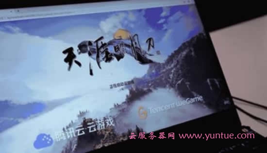 腾讯云服务器搭载的游戏，没有了服务器的世界是什么样子?(图1)