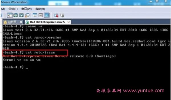 腾讯云服务器系统版本怎么看?Windows和Centos版本怎么选?(图1)