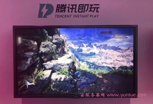 腾讯云游戏平台“腾讯即玩”：无需高档电脑,手机在线即玩pc游戏(图1)