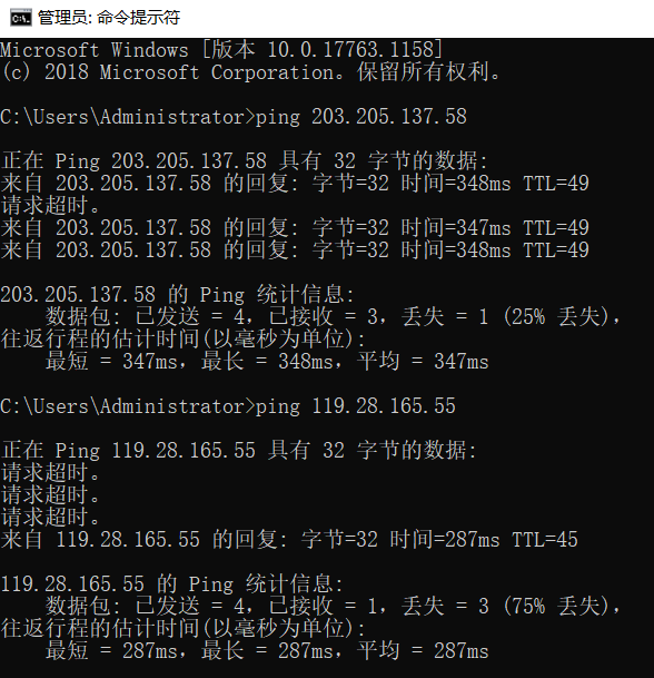 腾讯云海外CDN怎么样?腾讯云免备案CDN详情介绍(图3)
