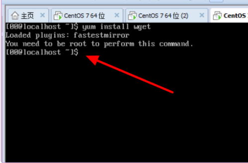 软件安装在虚拟主机上可行么（如何在虚拟机上安装程序）  第2张