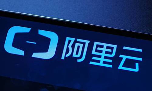 2023年阿里云双11活动，新老用户如何购买更优惠的方法？(图1)