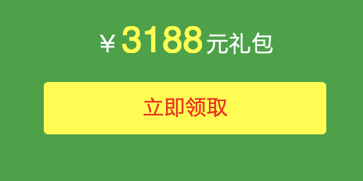 宝塔面板：双11活动，专业版、企业版及永久授权送SSL证书(图1)