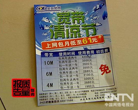 CDN加速,让网络访问如飞,解析其神奇作用(图15) CDN加速,让网络访问如飞,解析其神奇作用(图15)