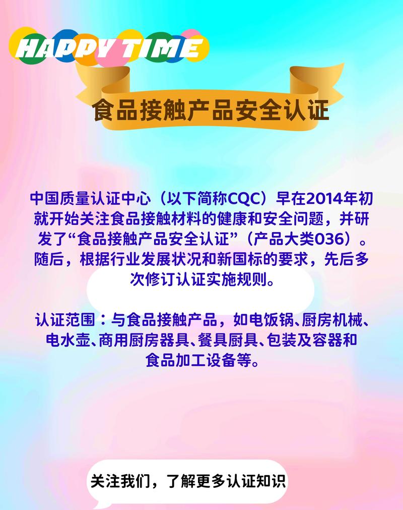 CDN加速,让网络访问如飞,解析其神奇作用(图13) CDN加速,让网络访问如飞,解析其神奇作用(图13)
