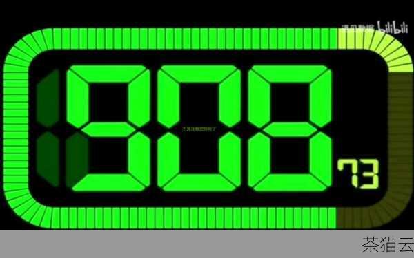 HTML5 倒计时实现方法与要点解析,HTML5 倒计时的实现与要点(图9) 答:要实现精确到毫秒的倒计时,可以将时间差的计算单位改为毫秒,而不是秒,即每次计算时间差时,使用getTime() 得到的时间值精确到毫秒级别。