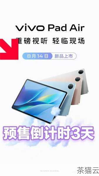 HTML5 倒计时实现方法与要点解析,HTML5 倒计时的实现与要点(图12) 问题 3:如何在多个页面上共享倒计时?