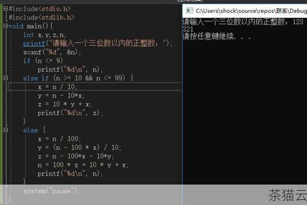 HTML5 倒计时实现方法与要点解析,HTML5 倒计时的实现与要点(图4) 在上述代码中,我们先设定了一个结束时间,然后通过setInterval 函数每隔一秒计算一次时间差,并将其转换为具体的时间格式。