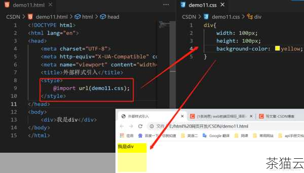 深入探究 HTML5 中实现无序序列横向处理的技巧与方法,HTML5 中无序序列横向处理的技巧与方法探究(图9) 问题 1:如何通过 CSS 让无序序列横向排列?