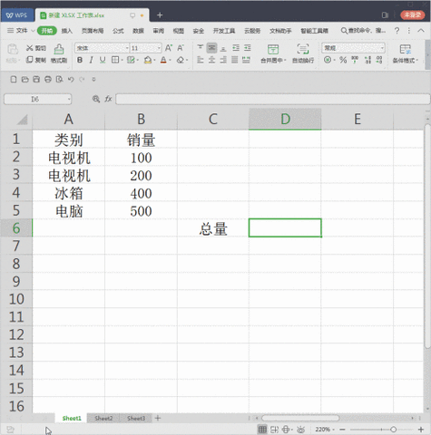 深度解析 Python 中 sum 用法的神奇之处,Python 中 sum 用法的深度解析(图4) sum 函数还可以接受一个可选的参数start,用于指定求和的起始值,默认情况下,start 的值为 0,下面是一个使用start 参数的示例: