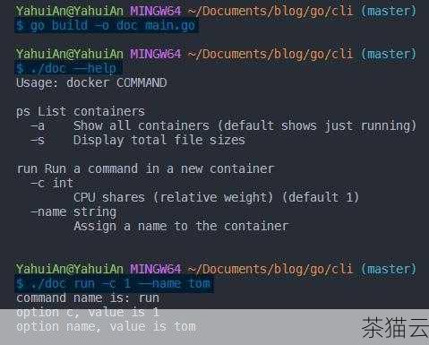 深入探索 Python 中的 Flag 函数,功能与应用,深入探究 Python 中 Flag 函数的功能及应用(图8) 问题一:如何在 Python 中创建一个简单的 Flag 变量?