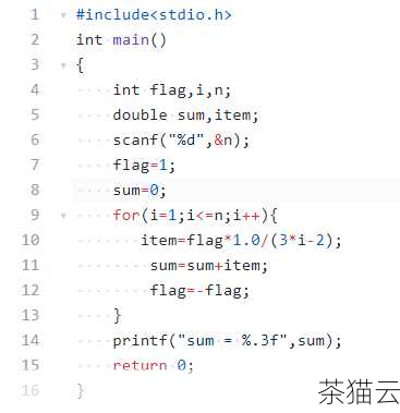 深入探索 Python 中的 Flag 函数,功能与应用,深入探究 Python 中 Flag 函数的功能及应用(图6) 也可以使用整数类型来实现 Flag 函数,用 0 表示 False,用 1 表示 True,或者使用更具语义的整数值来表示不同的状态,如 0 表示未开始,1 表示进行中,2 表示已完成。