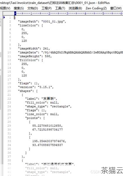 深入探究 Python 中如何高效提取 JSON 数据,Python 中高效提取 JSON 数据的深入探究(图13) 问题 3:当 JSON 数据的格式不规范时,如何进行容错处理?