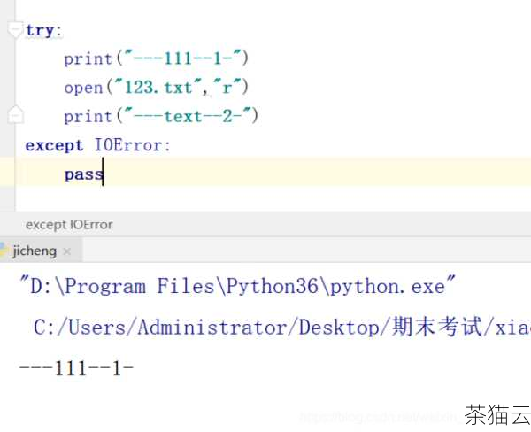 深入探究 Python 中 as 用法的奇妙世界,Python 中as用法的深度探究(图10) 问题 1:在导入模块时,如果使用了 'as' 给模块起了别名,那么在代码中原来的模块名还能使用吗?