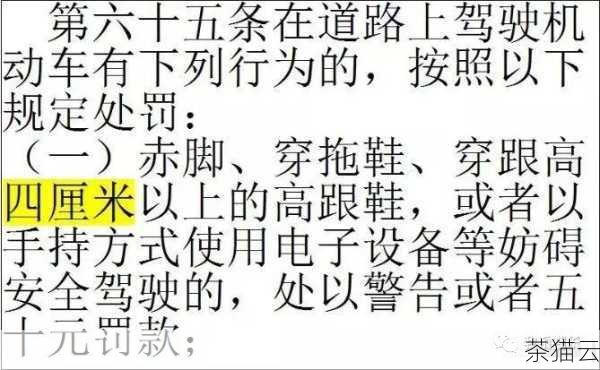 深入探究 Python 中 as 用法的奇妙世界,Python 中as用法的深度探究(图15) 答:主要好处是使代码更具可读性和可维护性,通过一个有意义的别名,能够更清晰地表明该对象的用途,并且在处理多个文件对象时不易混淆。