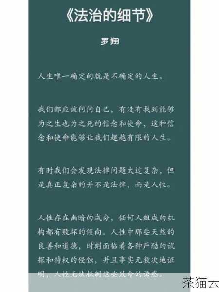 深入探究 Python 中 as 用法的奇妙世界,Python 中as用法的深度探究(图13) 答:可以获取异常的类型、异常的消息以及可能包含的其他相关细节,具体取决于异常的类型和所包含的信息。