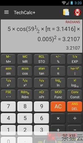 深入探究 Python 中 round 函数的神奇作用,Python 中 round 函数的神奇探秘(图5) 在实际的编程应用中,round函数有着广泛的用途,比如在处理货币计算时,我们需要将计算结果精确到小数点后两位,这时候round函数就派上了用场,又比如在进行数据分析和统计时,对一些测量数据进行适当的四舍五入,可以使结果更加清晰和易于理解。