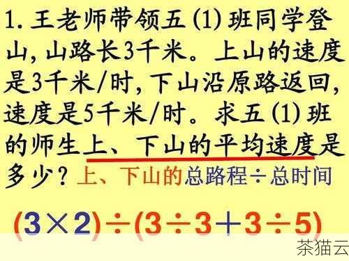 深入探究 Python 中 round 函数的神奇作用,Python 中 round 函数的神奇探秘(图3) 如果我们有一个数字3.14159,使用round(3.14159),它将返回3,而如果我们想要保留两位小数,使用round(3.14159, 2),则会返回3.14。