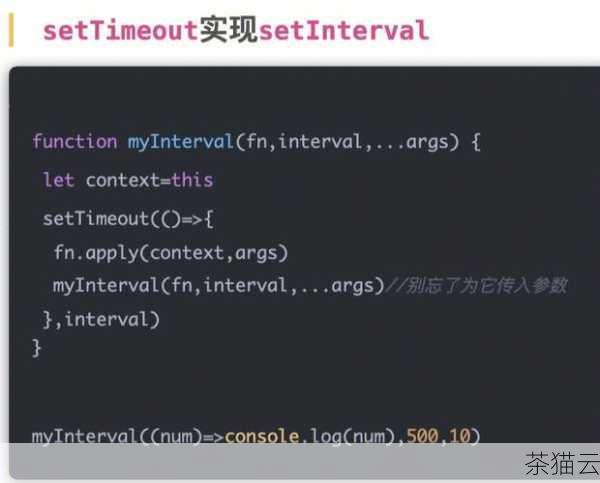 探索 HTML5 中获取当前时间的神奇方法,探索 HTML5 获取当前时间的神奇途径(图15) 答:可以使用 JavaScript 的setInterval 函数来实现每隔一段时间自动执行获取当前时间并更新显示的操作。setInterval(showCurrentTime, 1000); 表示每隔 1 秒钟执行一次showCurrentTime 函数来更新时间显示。