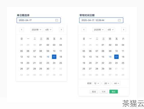 探索 HTML5 中获取当前时间的神奇方法,探索 HTML5 获取当前时间的神奇途径(图3) 我们需要使用 JavaScript 中的new Date() 构造函数来创建一个表示当前时间的日期对象,这个对象包含了关于当前时间的各种详细信息,例如年、月、日、时、分、秒等等。