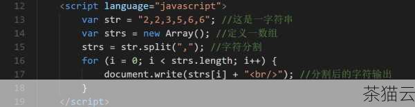 深入探究 Python 中 str 的多样用法与奇妙之处,Python 中 str 的多样用法及奇妙探究(图9) split() 方法可以按照指定的分隔符将字符串分割成一个列表。