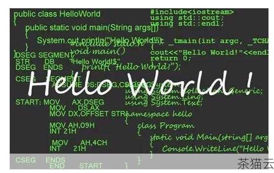 深入探究 Python 中 str 的多样用法与奇妙之处,Python 中 str 的多样用法及奇妙探究(图4) 输出将是