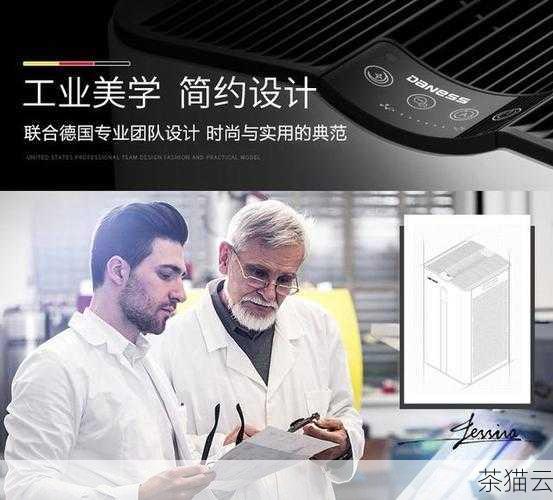 深入探究德国云主机服务与 SSID 标识的关键意义,德国云主机服务与 SSID 标识的深度剖析(图8) 如何选择适合自己的德国云主机服务提供商呢?要考虑提供商的信誉和口碑,了解其他用户的使用体验和评价,要关注提供商的数据中心设施和网络性能,确保其能够提供稳定、高速的服务,还要了解其在数据安全和隐私保护方面的措施和政策,保障自己的数据安全。