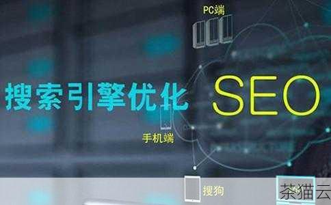 深度解析盐城网站优化,方法与重要性全知晓,深度剖析盐城网站优化,方法及重要性一览(图14) 答:不是的,盐城网站优化是一个持续的过程,搜索引擎的算法在不断更新,用户的需求和市场环境也在变化,您需要定期监测网站的性能,根据数据和反馈进行调整和优化,以保持网站的竞争力。