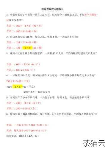 深入探究 Python 中的 size 函数,功能与应用,Python 中 size 函数的深度剖析,功能与应用(图9) 问题解答: