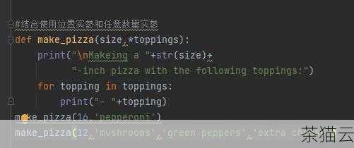 深入探究 Python 中的 size 函数,功能与应用,Python 中 size 函数的深度剖析,功能与应用(图8) 虽然在 Python 中可能没有一个统一的“size 函数”,但是通过对各种相关函数和方法的了解和运用,我们能够更加高效、准确地处理数据,并编写出更优秀的程序。