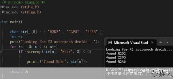 深入解析 Python 中神奇的 append 函数,Python 中 append 函数的深度解析(图12) 问题二:如果多次使用 append 函数添加相同的元素,会怎样?