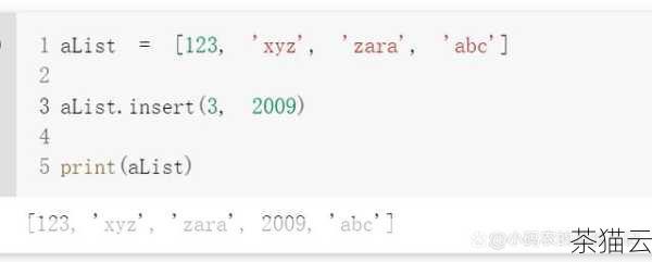 深入解析 Python 中神奇的 append 函数,Python 中 append 函数的深度解析(图9) 回答一些关于 Python 中 append 函数的常见问题: