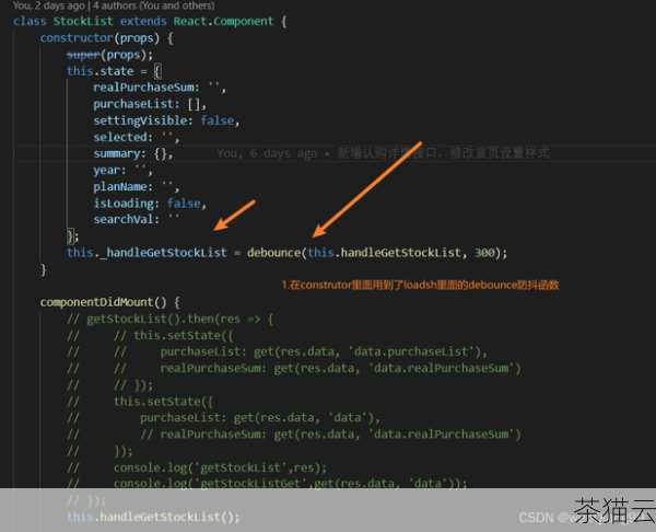 Python 中神奇的 input 函数,用法全解析,Python 中 input 函数的神奇用法全解析(图12) 问题二:如何让input 函数在用户输入时不显示提示信息?
