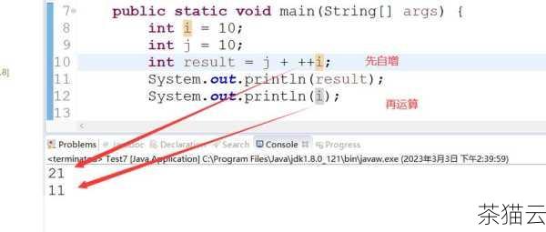 Python 中神奇的 input 函数,用法全解析,Python 中 input 函数的神奇用法全解析(图15) 答:如果在进行类型转换(如将输入转换为整数或浮点数)时,输入的内容不符合预期格式,程序会抛出异常,在实际编程中,需要通过异常处理来处理这种情况,以保证程序的稳定性和健壮性。